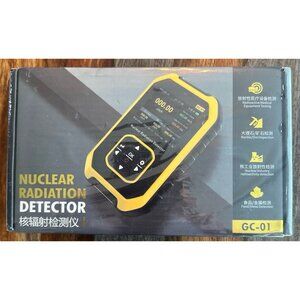NUCLEAR RADIATION DETECTOR